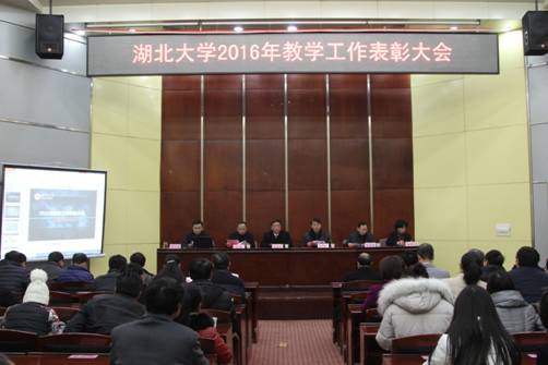 QQ图片20161229084129